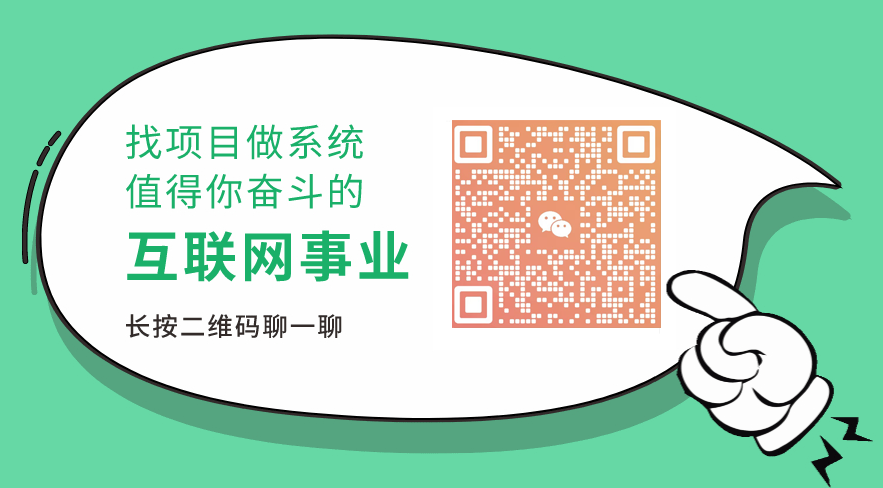 【虚拟资源网站搭建服务】加盟本站系统,做一个和本站一样的独立网站,躺赚的项目插图5 【虚拟资源网站搭建服务】加盟本站系统,做一个和本站一样的独立网站,躺赚的项目插图5