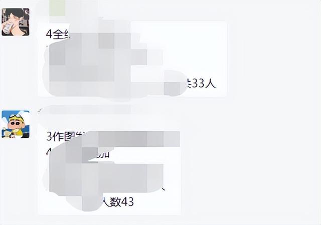 直播间怎么涨1000粉(直播一天涨几个粉丝算是成功了)插图1 直播间怎么涨1000粉(直播一天涨几个粉丝算是成功了)插图1