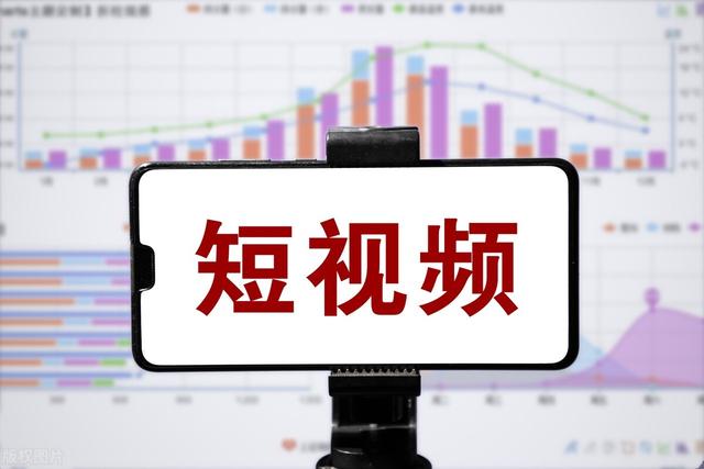 短视频PK中视频，到底哪一个更赚钱，我该如何选择-村长副业网