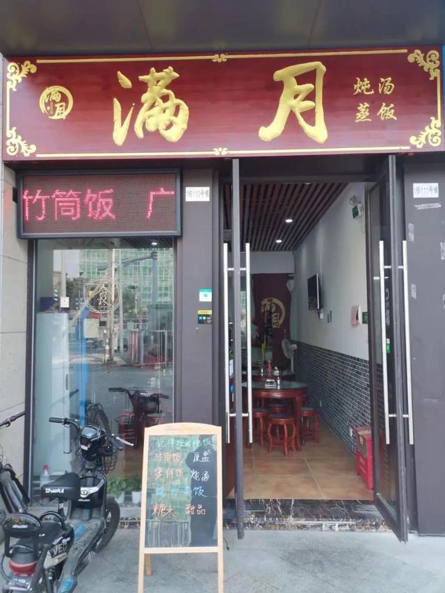 分享我的创业经历-村长副业网
