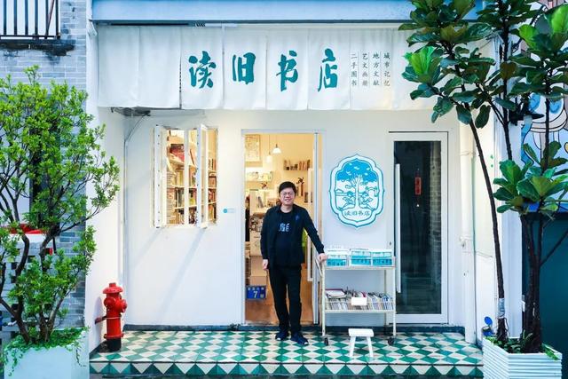 如何开好一家书店（书店创业的相关经验）-村长副业网