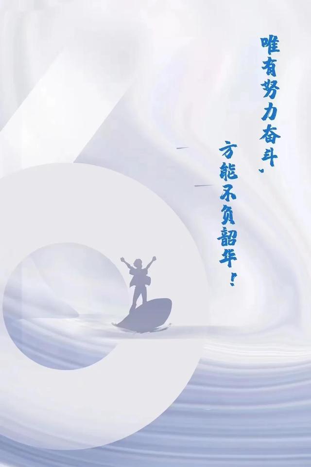 如何学做生意必会几种心态（如何学做生意的思维）-村长副业网