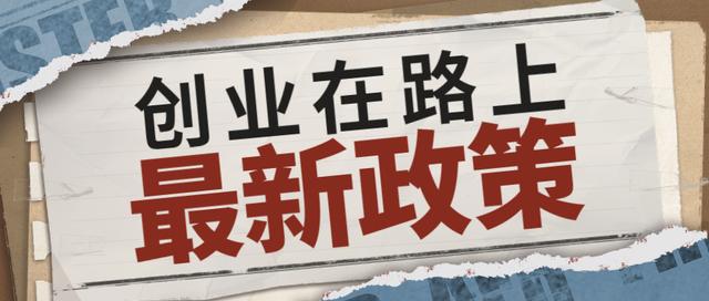 如何选择创业方向和寻找创业机会（有什么行业适合创业）-村长副业网