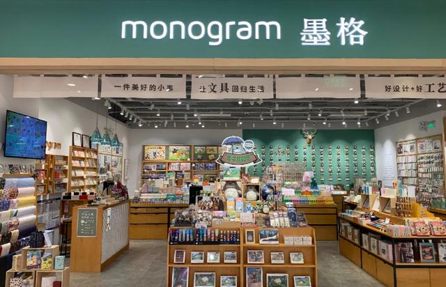 文具店还能做吗（文具店市场现状和转型）-村长副业网