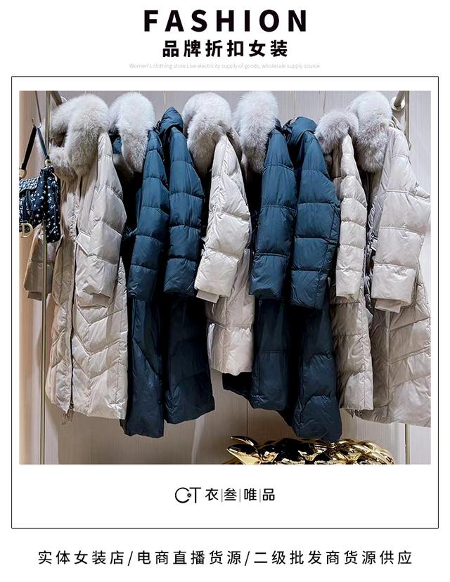 开服装店大概需要多少钱（开女装店赚钱吗）-村长副业网