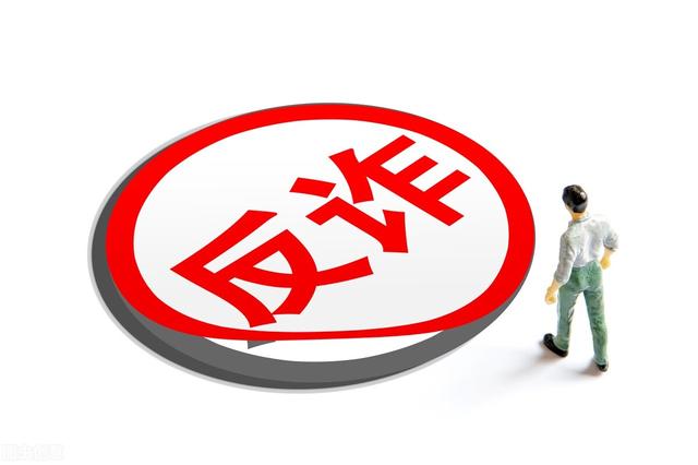 手机打字赚钱被骗的经历（想做手机打字兼职和手机刷单兼职的注意了）-村长副业网