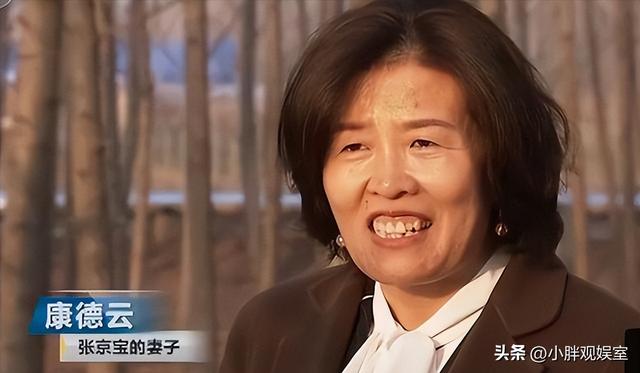 山东小伙捡破烂为生,无意发现酒瓶里的商机,如今1年净赚2个亿赚钱商机项目大全插图2 山东小伙捡破烂为生,无意发现酒瓶里的商机,如今1年净赚2个亿赚钱商机项目大全插图2