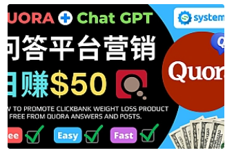【副业项目4951期】免费推广Clickbank热销商品，每单25.07美元，日赚50美元以上-村长副业网