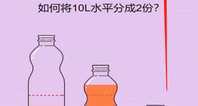 【副业项目5754期】抖音最火烧脑小游戏直播，全网首发暴力撸音浪，超强的涨粉能力-村长副业网