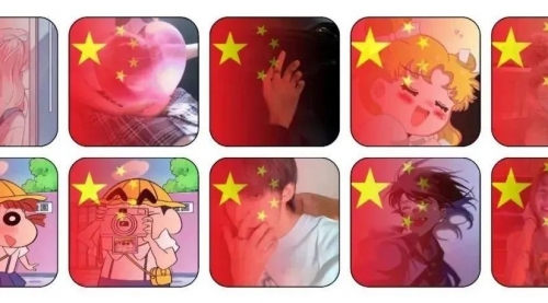 【副业项目7308期】抖音推广国庆头像，提前抓住风口，0粉可做，轻松日入300+-村长副业网