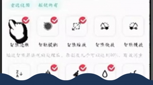 【副业项目8464期】蓝海独家玩法，利用软件无脑搬运，小白轻松-村长副业网